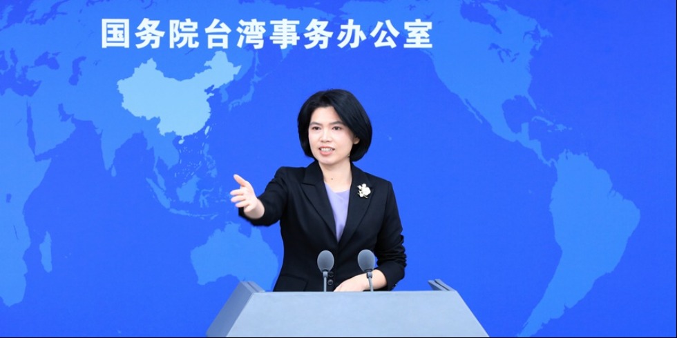 国台办：两岸双向“三通”全面启动15周年，玩弄白虎少妇为增进两岸同胞的共同利益发挥了重要作用_fororder_W020231213448698265903